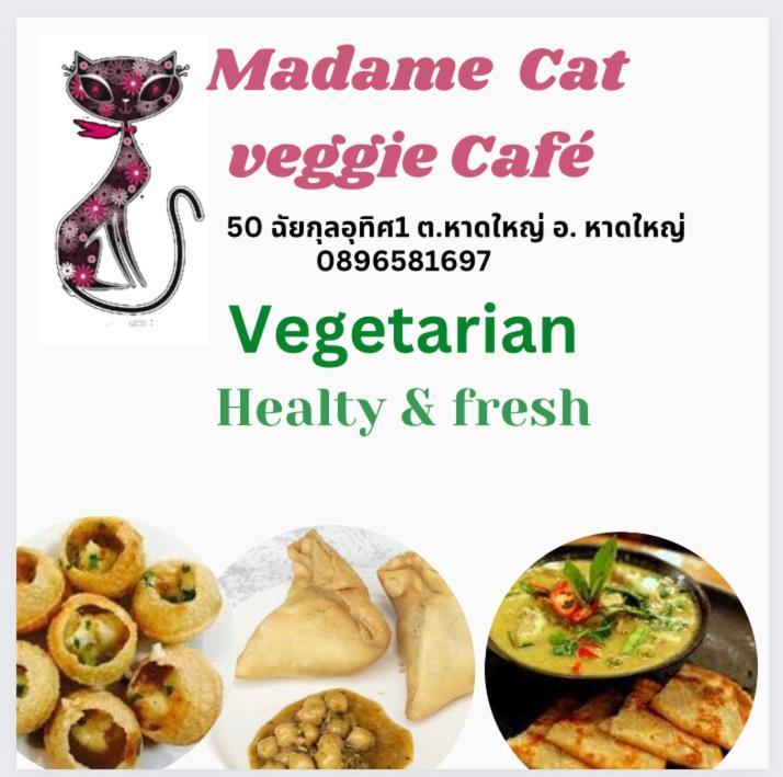 Cat * Hat Yai